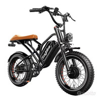 FAT BIKE EUYBIKE S4PRO DUAL MOTORE 1000W 25AH 52v - 2