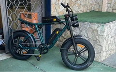 FAT BIKE ENGWE M20 750W 48V DOPPIA