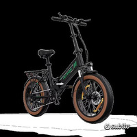 Bici elettrica pieghevole bk20 - 2