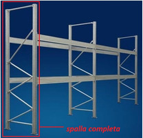 TS6) SPALLA COMPLETA ALTEZZA 250 PROFONDITA' 110 CM PORTATA 12450 Kg - 3