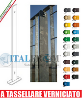 Piantana a Tassellare Verniciata - Profilo 60X7mm - H  1380 mm - per Recinzione Modulare Grigliato C