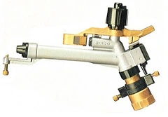 Irrigatore a Settore Ambo di Media Portata Gr.1' - 1/2'