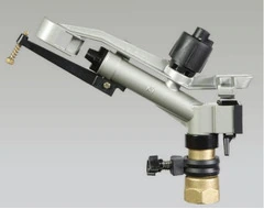 Irrigatore a Settore K1 1'-1/4' F - 2