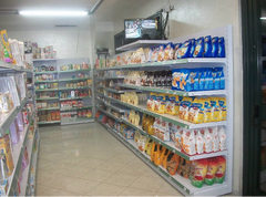 Scaffale negozio murale  L 133, H 250 , ProfBase e 1 ripiano  50 cm + 3 ripiani da 40 cm - 4