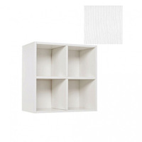 Pensile 60 cm senza anta bianco frassinato