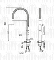 Miscelatore Sprint Monocomando da Cucina - 2