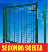 SECONDA SCELTA - Cancello Garden - con Rete Saldata 50X50X4 mm -  Telaio 35/40 mm - Dimensione: cm10