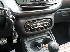 SMART forfour 90 0.9 Turbo Passion - 12