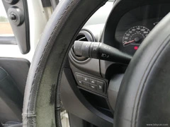FIAT Fiorino 1.3 MJT 80CV Cargo - 7