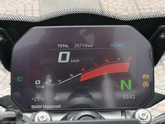 BMW R 1250 R HP - 8