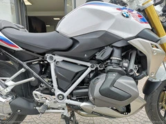 BMW R 1250 R HP - 19