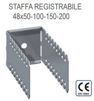Staffa Registrabile 48X150 mm - Confezione 10 Pezzi - 2