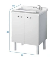 Mobile Lavanderia Due Ante Con Vaschetta e Asse di Lavaggio In Resina Colore Bianco 50x60x85 cm