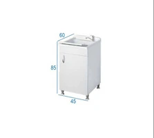 Mobile Lavanderia Con Vaschetta In Termoformatura 45x60x85 cm Colore olmo