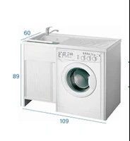 Mobile Lavanderia Con Vaschetta Reversibile 109 x 60 x H89 Chiusura a Serrandina Colore Bianco - 2